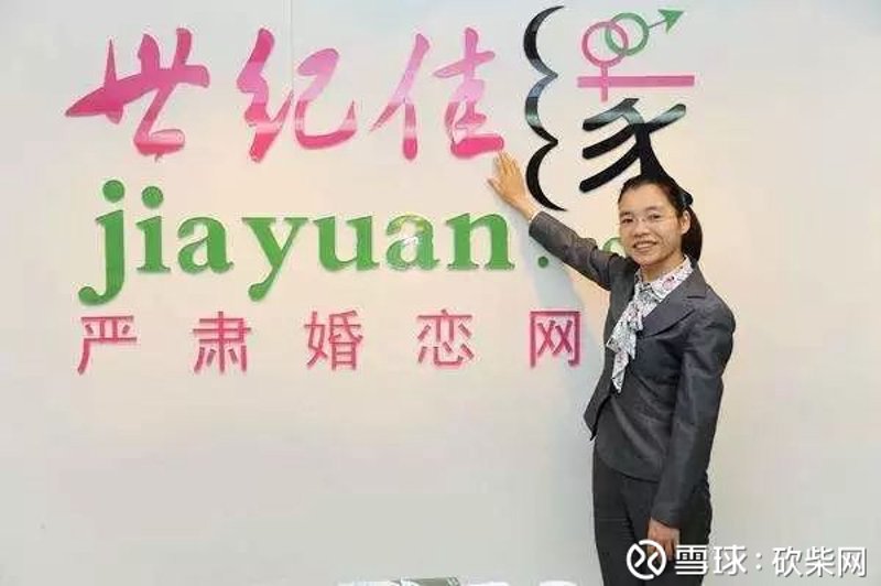 在soulmate上遇见对的人,需要多久?这个问题没有固定的答案,但通过一些实际案例的分析,我们可以找到一些线索。