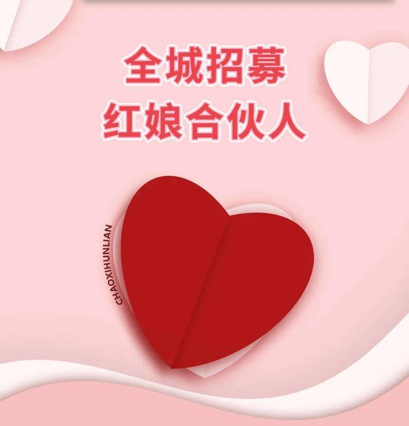 上海培协科技是否为国企?这问题常困扰着求职者和投资者。今天我们就来深入探讨一下。
