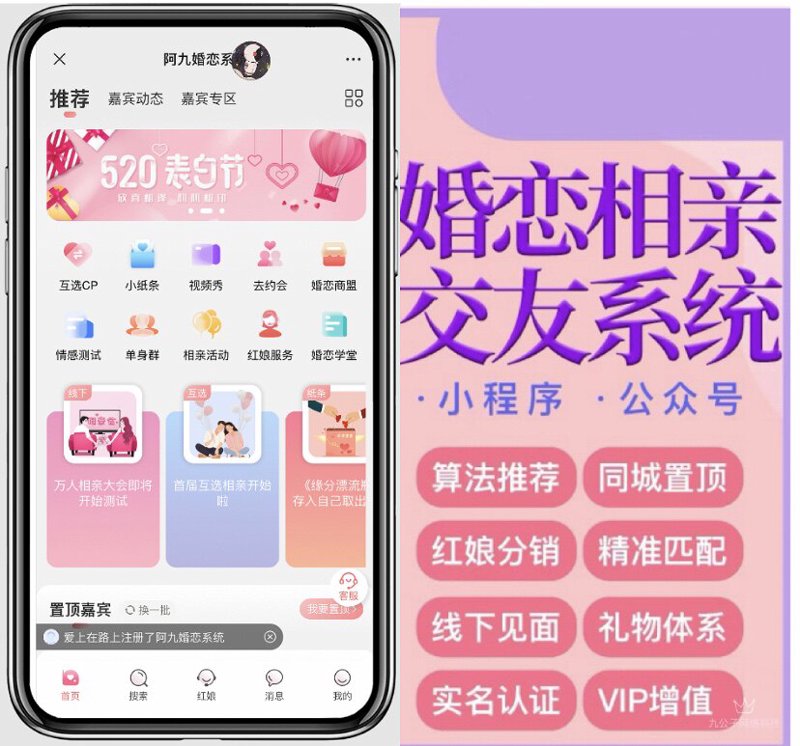 上海培协科技真的是国企吗?让我们一起揭开这个谜团。