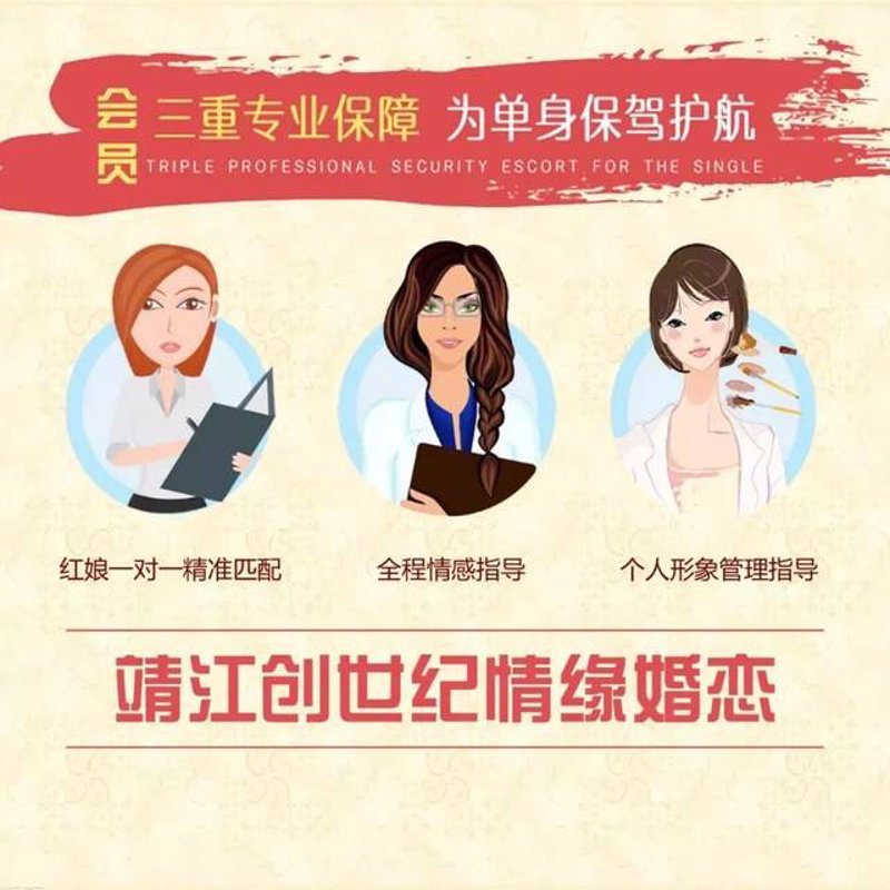 你是否在寻找一个可靠的婚恋交友网站?面对众多选项,如何做出明智的选择呢?今天就让我们通过几个具体案例,来帮你找到最适合你的那个。