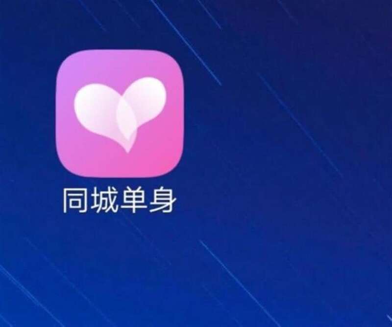 在这个数字化时代,选择一个合适的婚恋交友网站变得尤为重要。那么,在众多的婚恋交友网站中,如何挑选最适合自己的呢?